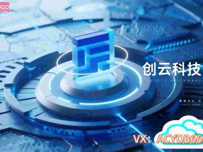 微软语音接口全云化实战：企业如何快速通关？
