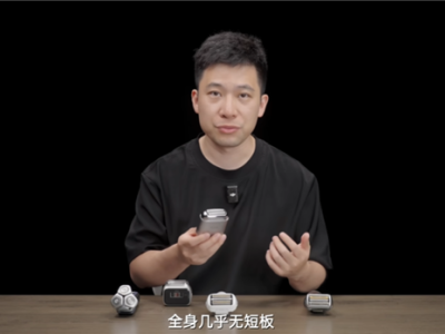 徕芬CEO与前员工“骂战”落幕，楼斌：风波过后，名誉侵权不再追究