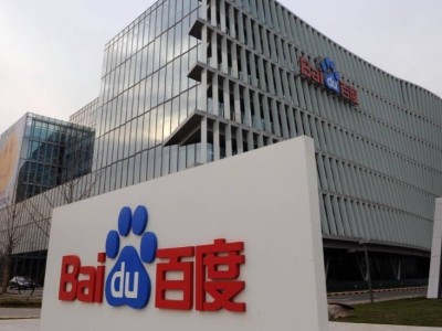 王小川西普会发言：百度日访4亿次，稳居医疗健康服务龙头