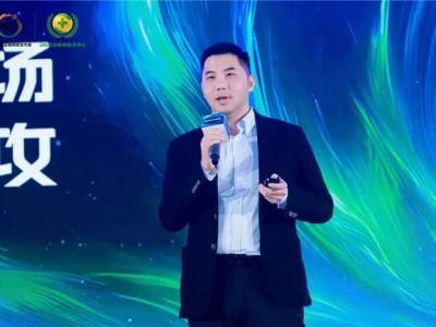 智慧机场新防线：360安全云携手江苏泛亚引领安全防护升级