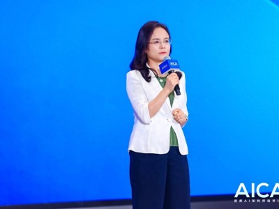 百度AICA第九期开学：聚焦AI大模型，96位企业高管共探AI技术前沿