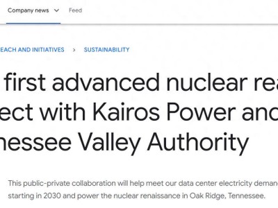 谷歌携手Kairos Power，推进美国第四代核电站商业化进程