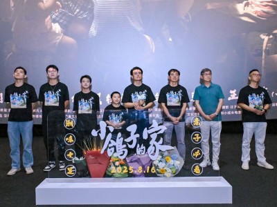 电影与商圈碰撞！凤凰街道“美好生活电影节”激活消费新活力
