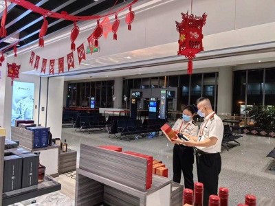 海南自贸港倒计时！封关大幕将启，能否重塑亚太经济版图？