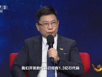 鸿蒙5突破千万大关：国产操作系统生态迈入全新发展阶段