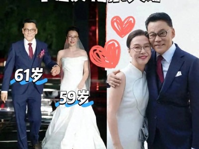 李国庆二婚娶北大才女张丹红，网友点赞：这才是灵魂伴侣！