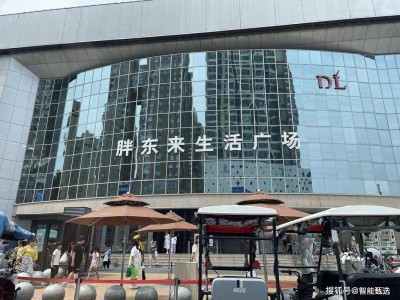 胖东来本科保安招聘引热议：服务升级还是就业门槛过高？