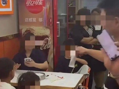 七匹狼正面回应“续面风波”，呼吁理性讨论，必要时将依法维权