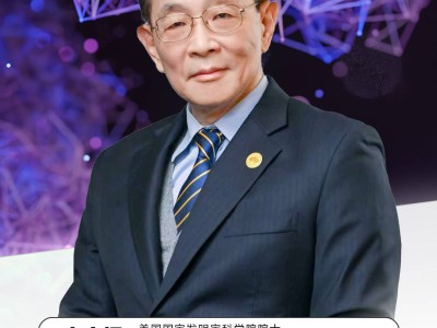 半导体泰斗卢志远：存储技术革新，纳米极限挑战在于光刻机