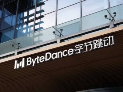 字节跳动澄清“豆包手机”传闻：专注向硬件厂商开放AI技术