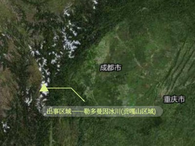 六万块救一命，藏民收费引热议：到底值不值？