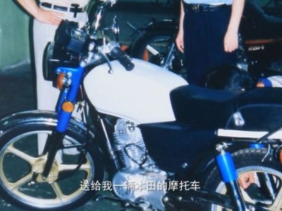 从拖拉机手到通航巨头：陈爱莲的千亿商业帝国传奇