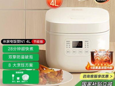 五款零涂层电饭煲大评测：从单身到六口之家，总有一款适合你