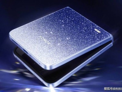 荣耀Magic V Flip2预热：8月21日旗舰折叠屏新机震撼登场