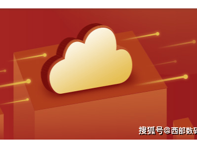 云主机租用价格揭秘：配置、服务商与租期等多因素影响费用