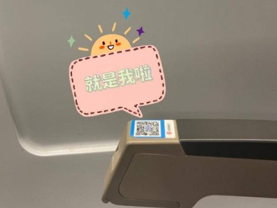 高铁孩童吵闹引纷争，家长反怼乘客：公共礼仪何在？