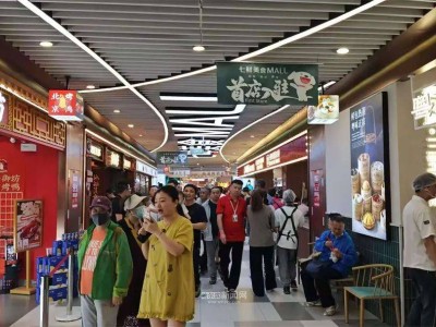 哈尔滨京东七鲜美食MALL：新晋网红地标，餐饮品牌增长新引擎