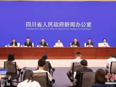 三星堆引领，德阳文旅融合加速跑向国际舞台