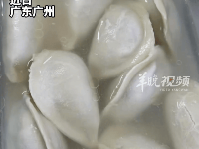 微波炉加热速冻水饺新技能！5分钟搞定，味道竟和煮的一样好？