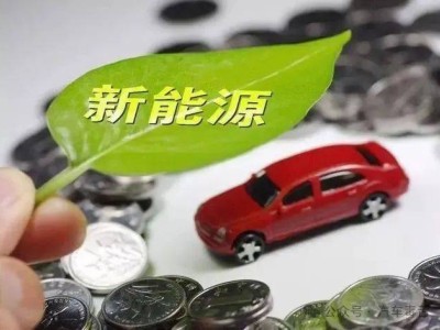 混动崛起，电车挑战加剧：燃油车淘汰之路再生变数