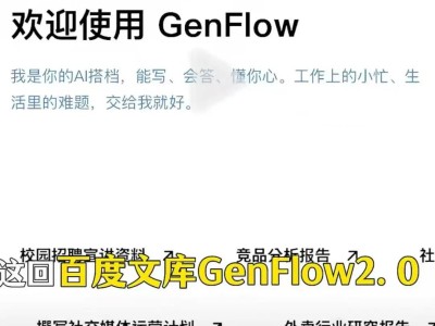 李国庆大婚后忙接广告，自媒体竞争真挺大的吗？