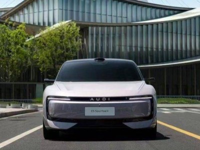 奥迪新品牌AUDI电动启航，ADP平台赋能差异化豪华赛道