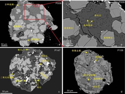 嫦娥六号月壤新发现：阿波罗盆地形成时间确定为41.6亿年前