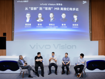 vivo布局MR技术，胡柏山：MR将成为家庭机器人普及的关键