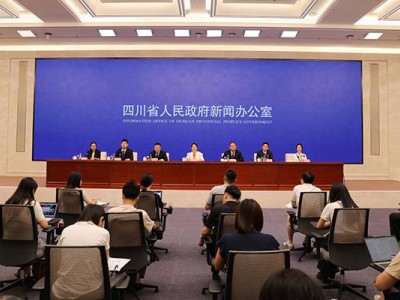 三星堆引领，德阳文旅融合加速跑，国际旅游城市新风貌初现！