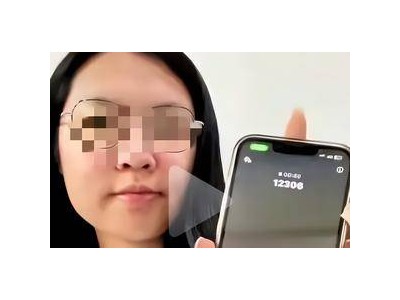 女子举报高铁站台吸烟，真实身份与目的引发网友热议！