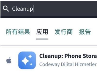 工具App再迎风口：不起眼却月赚千万，开发者如何抓住机遇？