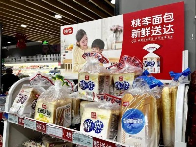 桃李面包上半年净利跌三成，销量承压却仍坚持扩产