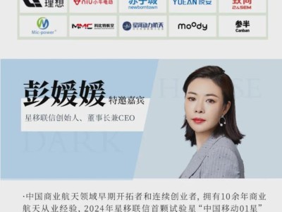 打造千亿企业：CEO需构建跨越时空的底层世界观