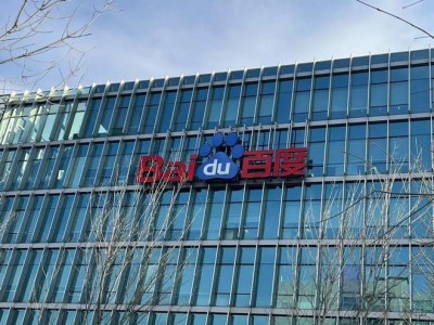 百度Q2财报：广告业务下滑，AI新业务成业绩增长新引擎