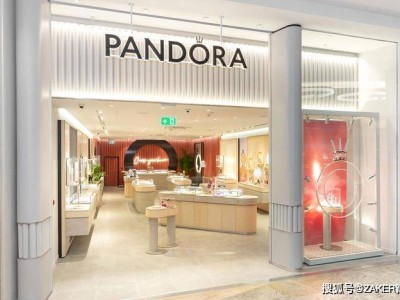 潘多拉中国遇冷：轻奢故事缘何难续，门店大批关张？