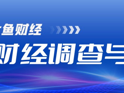 永辉超市半年亏2.41亿，关店学胖东来能否翻身？