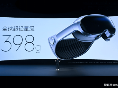 vivo三十周年盛典：Vision探索版发布，影像战略全面升级