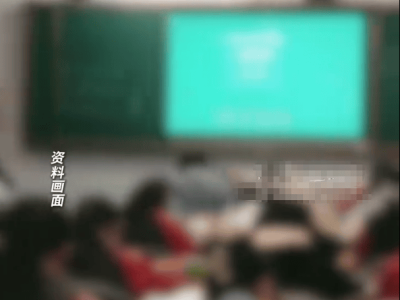 超长学期来袭！中小学生如何应对“史上最长”学习挑战？