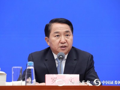 市场监管总局：严打“非理性”竞争，力促企业间公平竞争