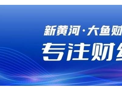 喜茶淘宝闪购全量上线，行业生态共建新时代来临？