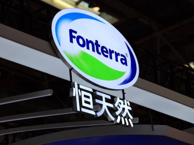 恒天然38亿新元出售全球消费品牌，大中华区业务“安佳”不在列