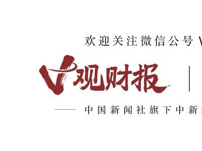 百果园上半年亏损3.42亿，门店数量大幅减少近三成