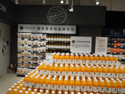 永安永辉五四店“胖东来模式”焕新登场，引领品质消费新风尚