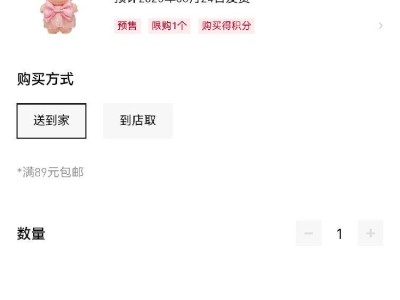 泡泡玛特新品火爆：线上秒罄线下排长队，产能挑战下何时能抢到？