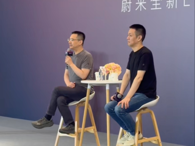 蔚来全新ES8预订火爆，秦力洪透露订单量超越乐道L90