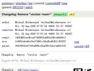 FFmpeg 8.0重磅更新：Vulkan加速升级，集成OpenAI Whisper语音识别
