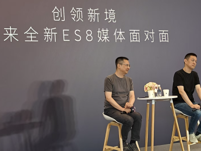 蔚来全新ES8降价上市股价大涨，李斌：仍有毛利空间，力推纯电时代