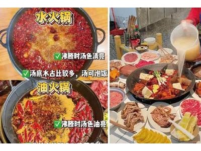 餐饮业的生存哲学：精细化管控，抠出利润空间