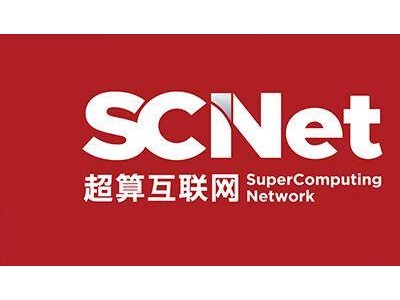 七城算力中心联通国家超算网，中国移动升级发布算网大脑3.0