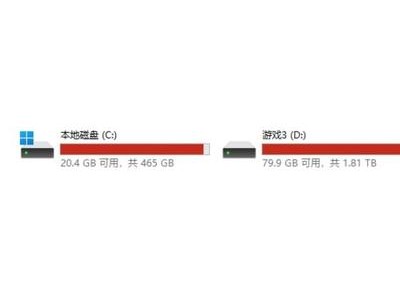 Windows 11重大BUG：KB5063878更新或致硬盘消失，自救指南来了